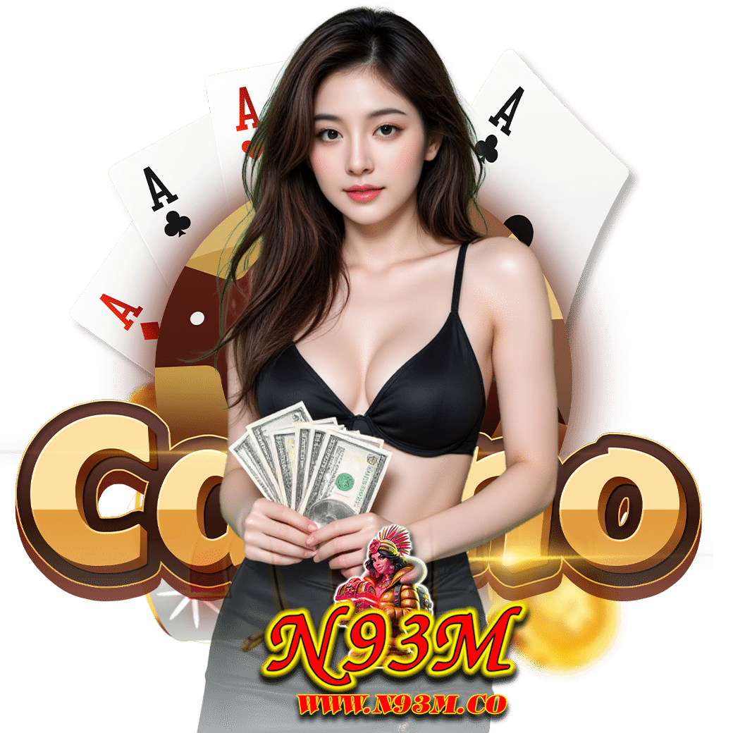 n93m wallet 